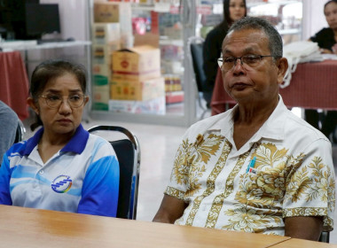 โครงการประชุมเชิงปฏิบัติการ ... พารามิเตอร์รูปภาพ 35